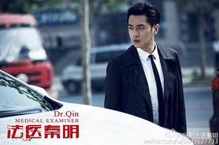 张若昀北京头条账号,演绎都市生活，探寻城市魅力